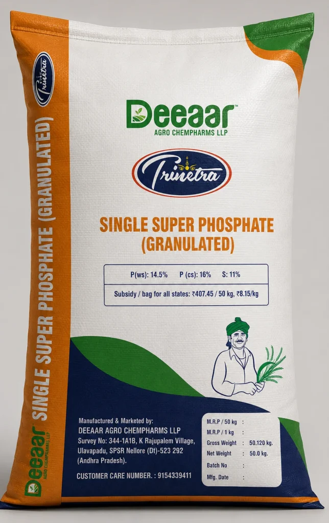 fertilizer1