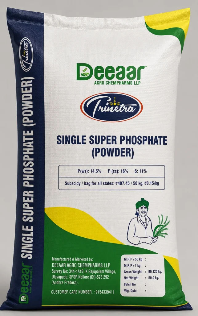 fertilizer2